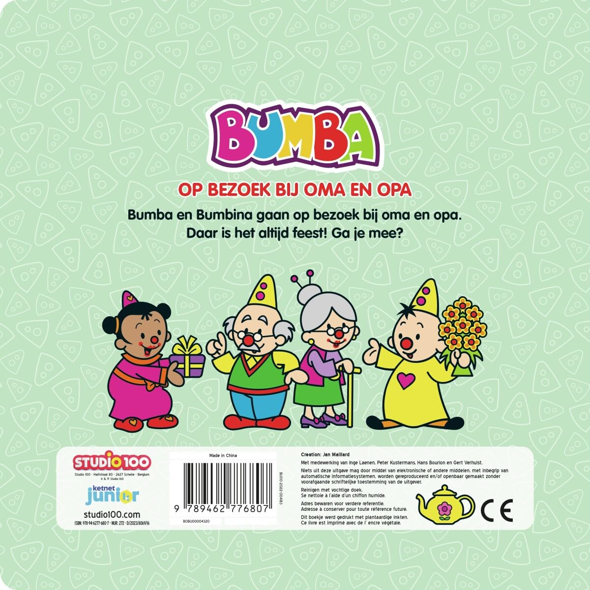 Op bezoek bij oma en opa (Bumba
