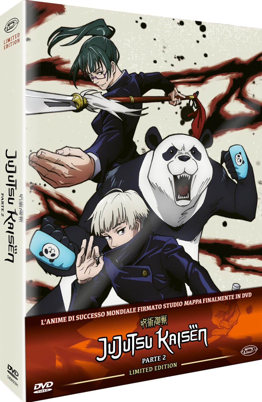 Jujutsu Kaisen #02, Eps. 13,5-22