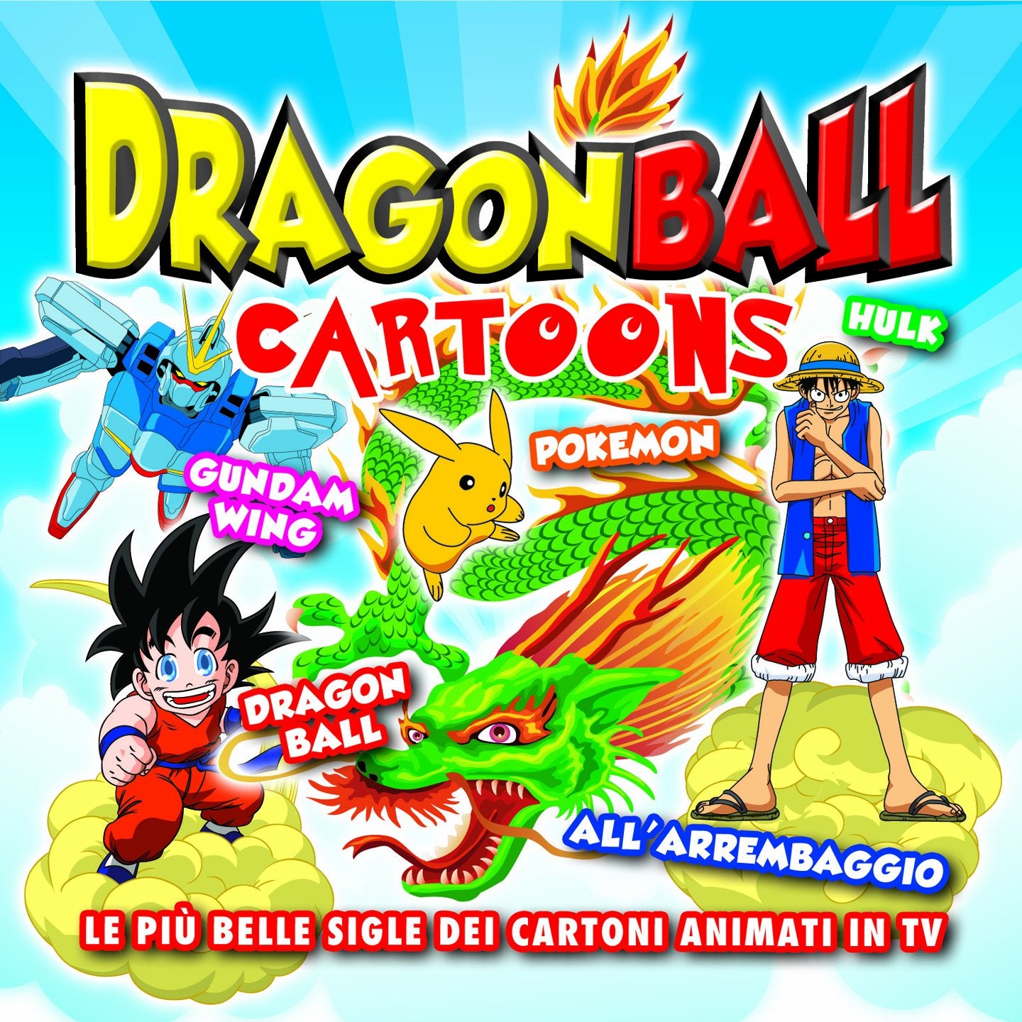 Dragonball Compilation