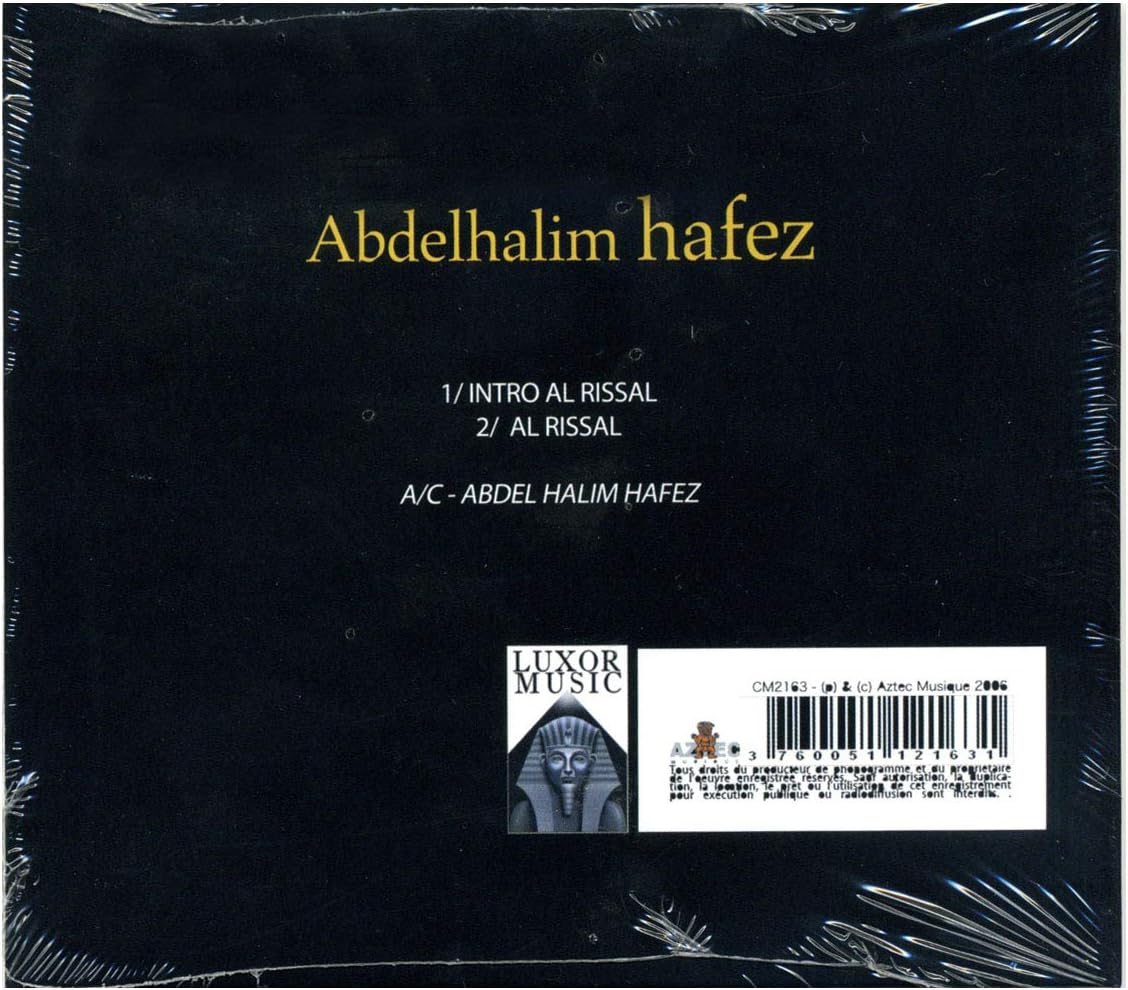 Les Classiques Arabes