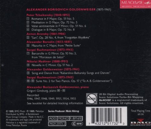 Russian Piano School Vol.1 - Alexander Goldenweiser