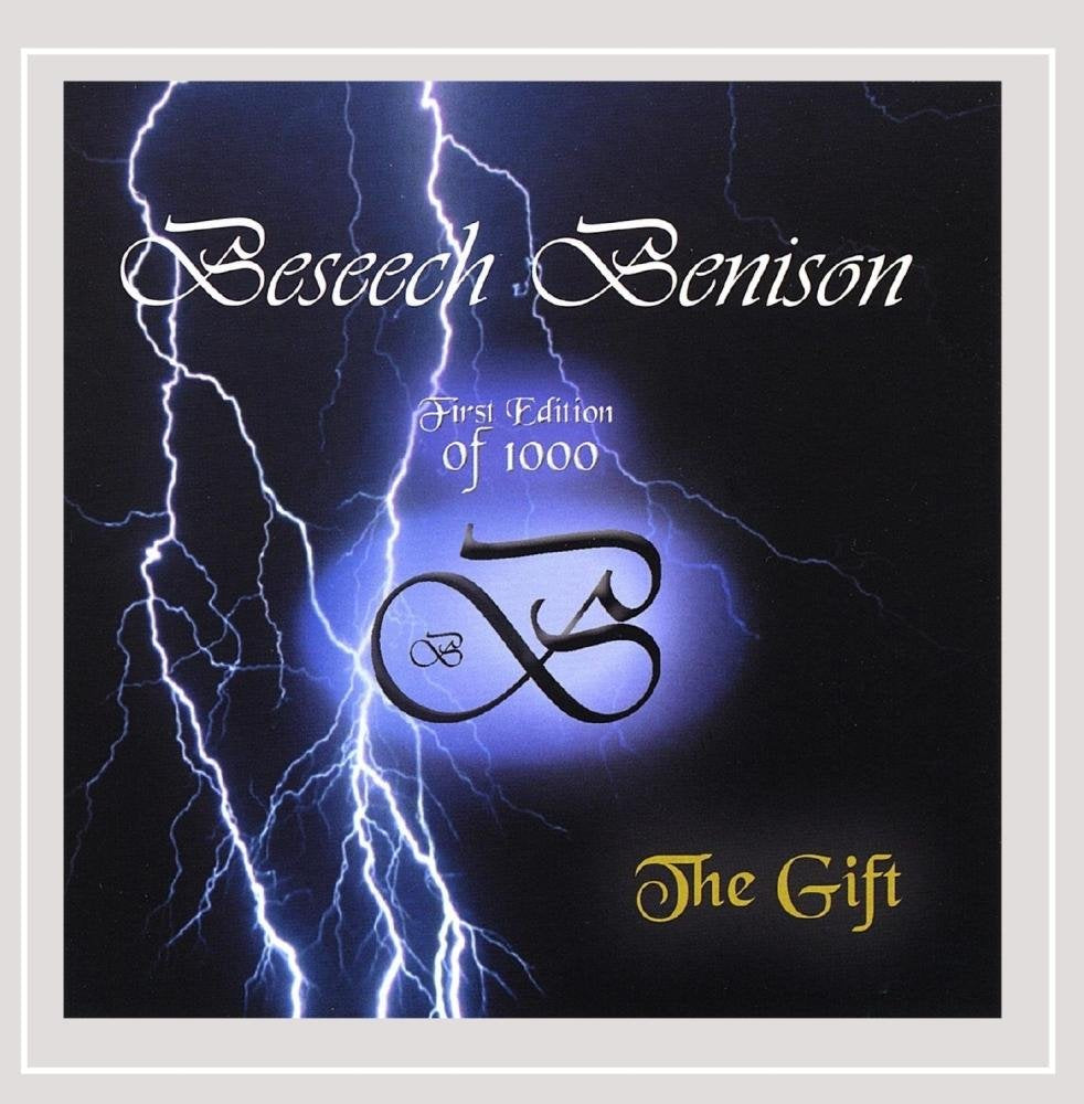 The Gift