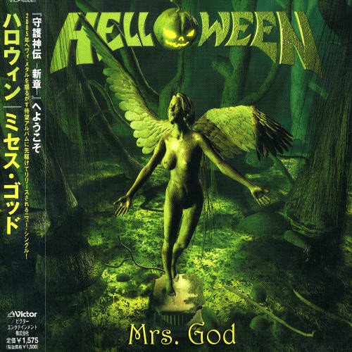 Mrs God