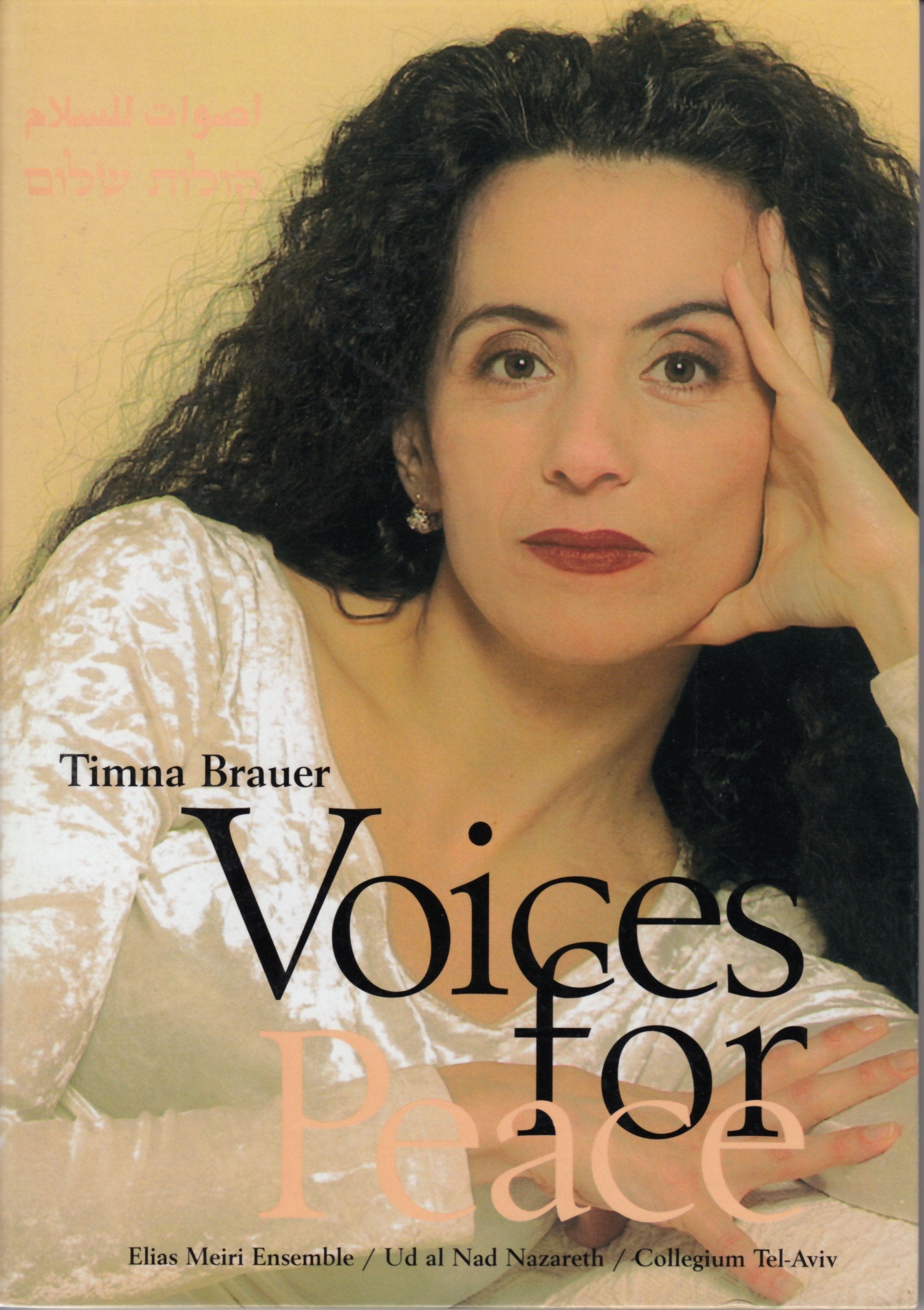 Voices for Peace