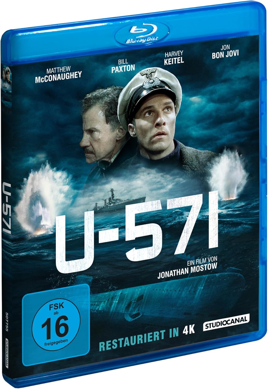 U-571