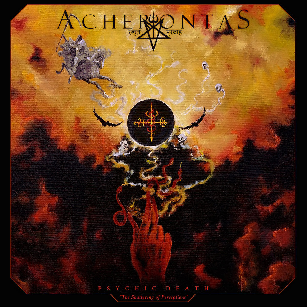 Psychic Death: "The Shattering of Perceptions"