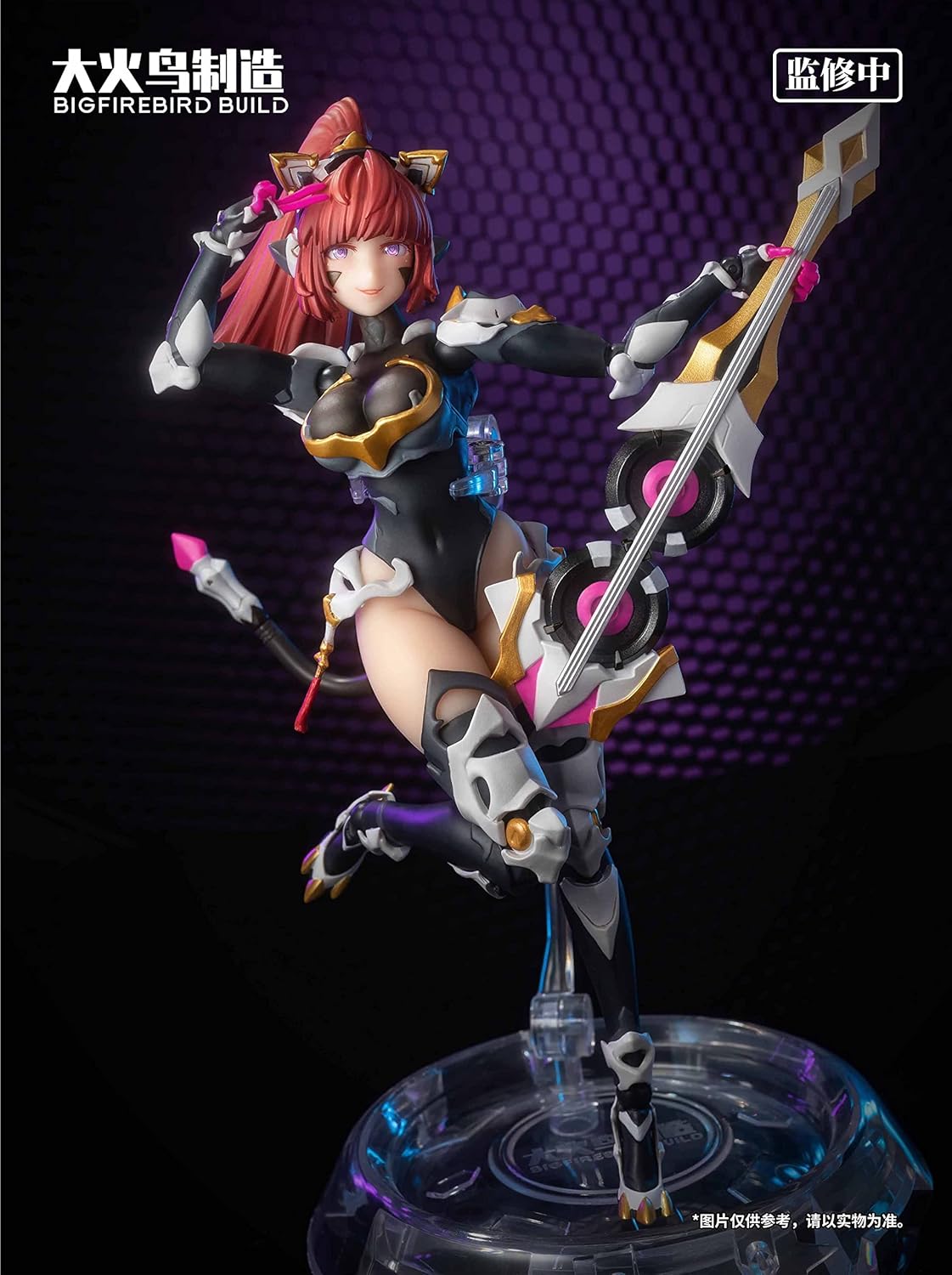Bigfirebird Build Bungaku Shoujo statuette PVC 1/6 Science Cat Lady Team 001 33 cm