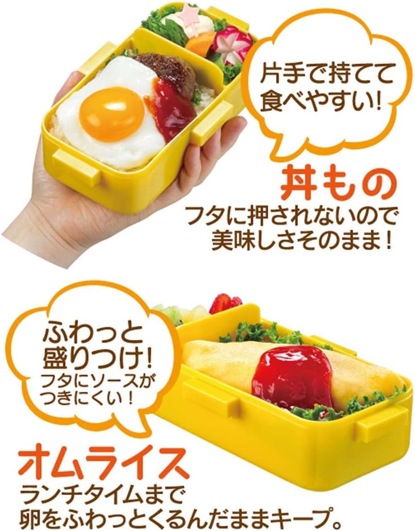 Benelic / Studio Ghibli MON VOISIN TOTORO - Collec. Framboise -bento 4 fermetures 186x108x62mm