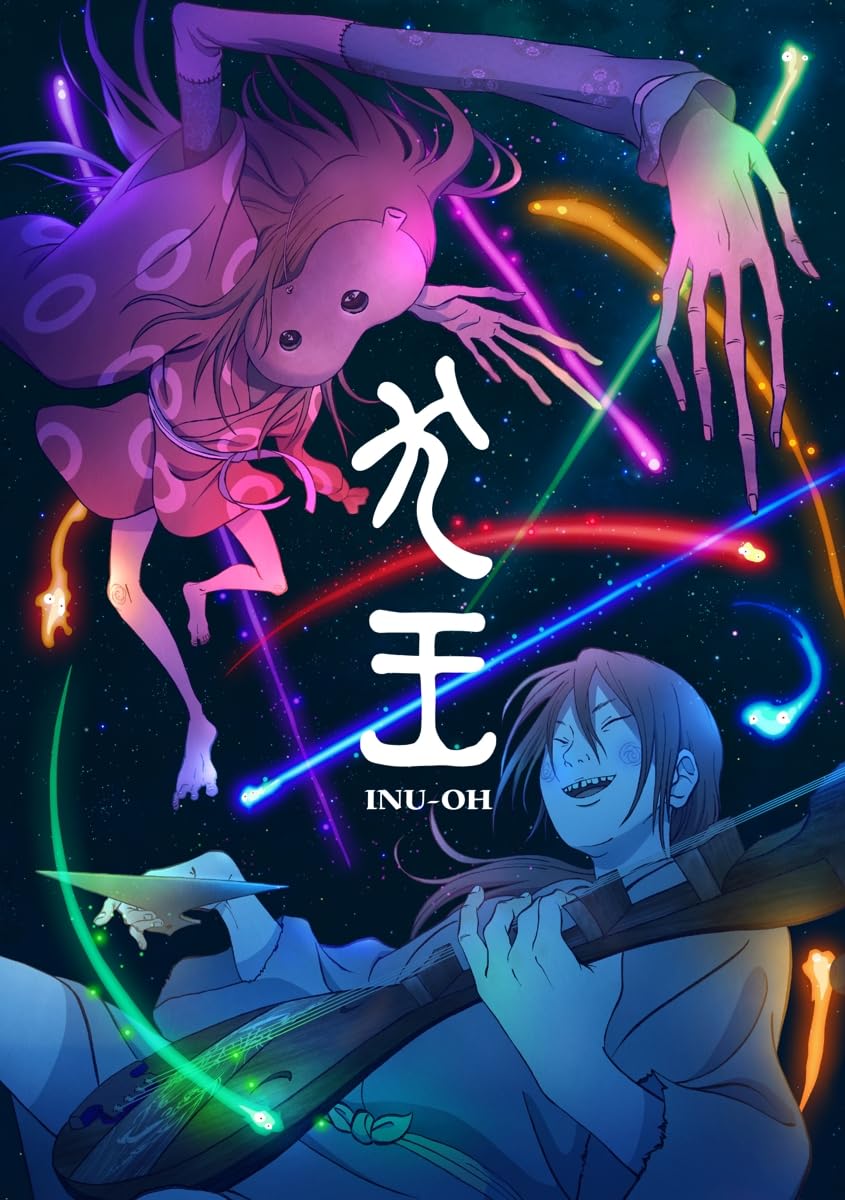 Inu-Oh (Dvd) (Region 2)