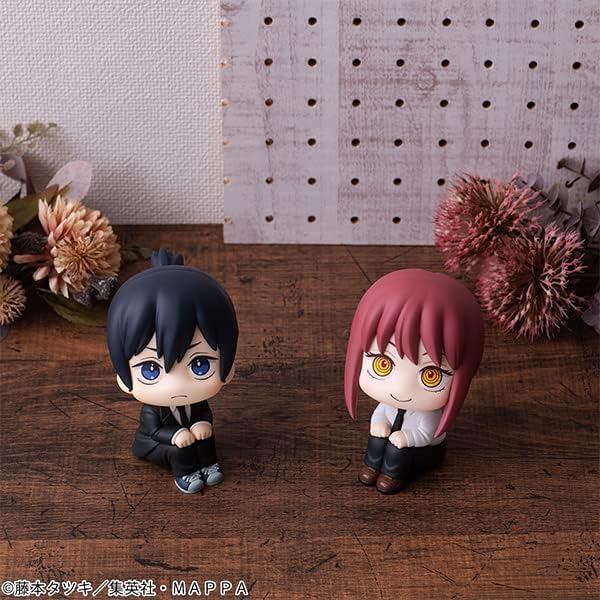 Chainsaw Man Look Up PVC Statue Makima 11 cm