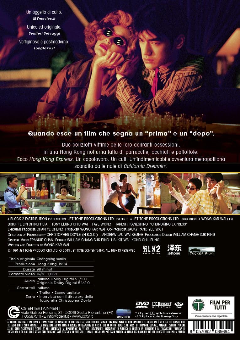 Hong Kong Express