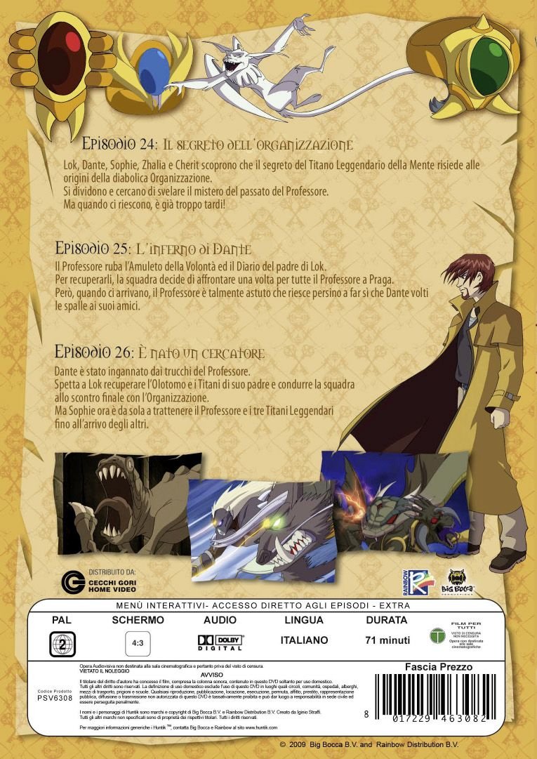 Huntik Vol.8