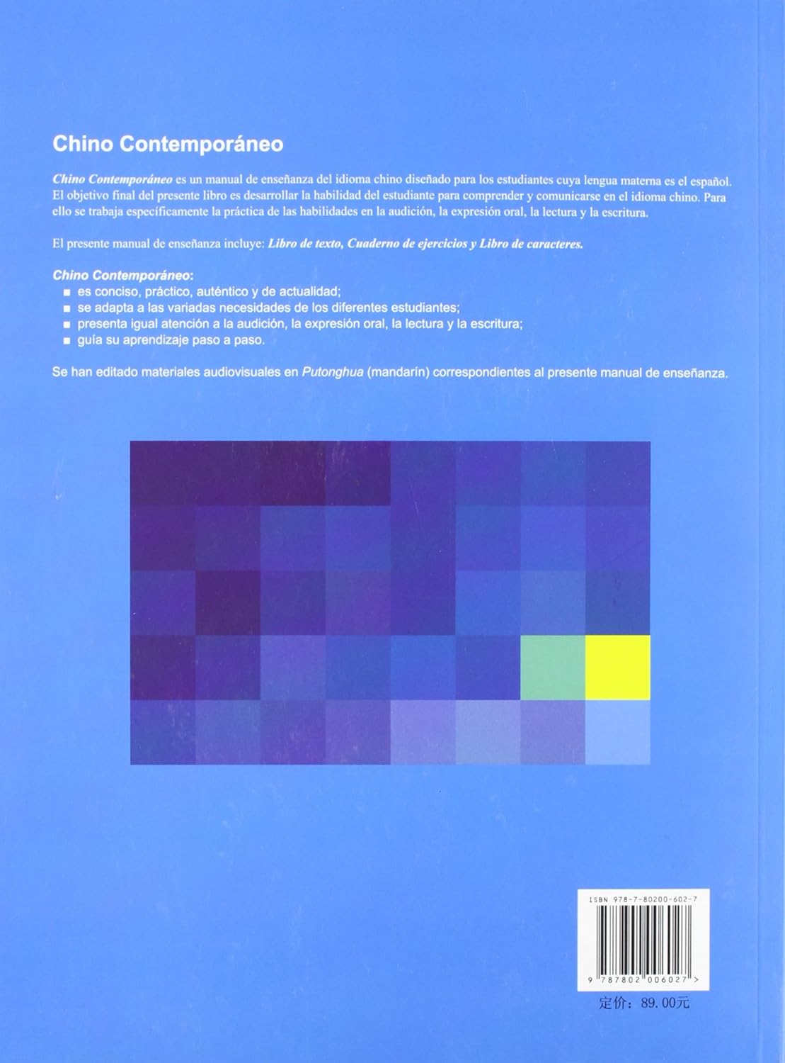Chino contemporaneo para principiantes - Libro de caracteres