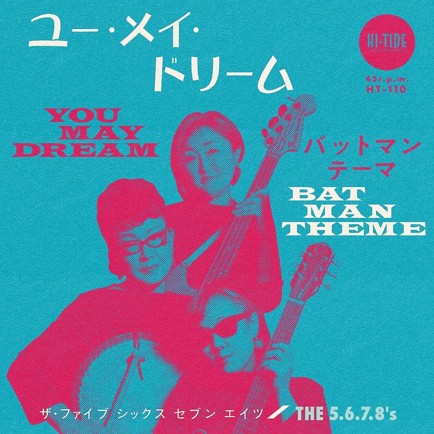 You May Dream/Batman Theme