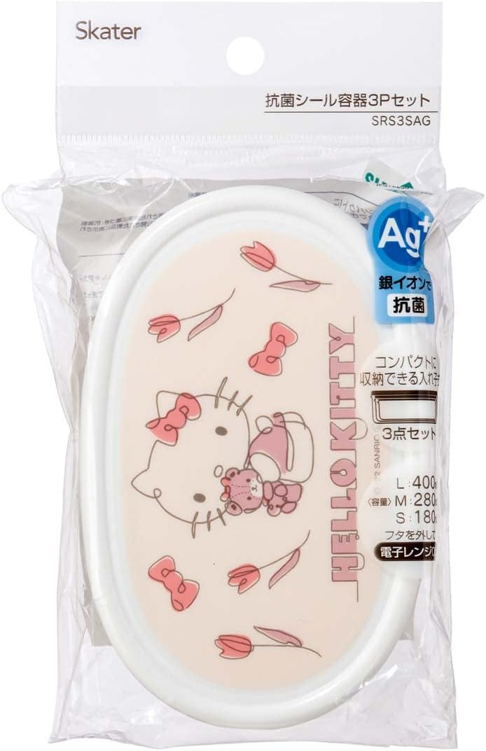Skater SRS3SAG-A Hello Kitty Line Design Lunch Box, 28.9 ml (860 ml), Set of 3, Sealing Containers, Made in Japan