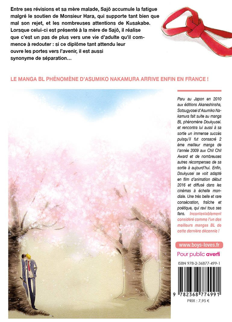 Sotsugyousei - Saison 03 - Livre (Manga) - Yaoi - Hana Collection - Suite de Doukyusei