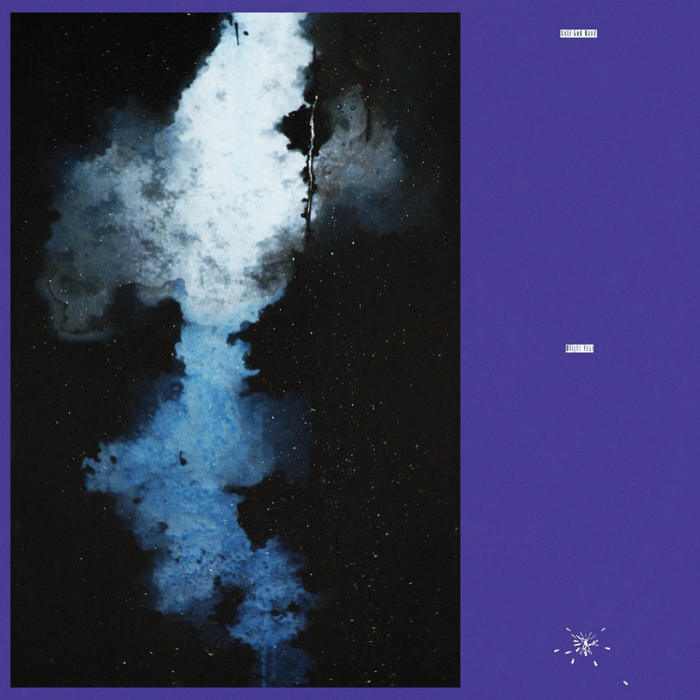 Blight Year (Indie Exclusive, Hand-Pour Vinyl)