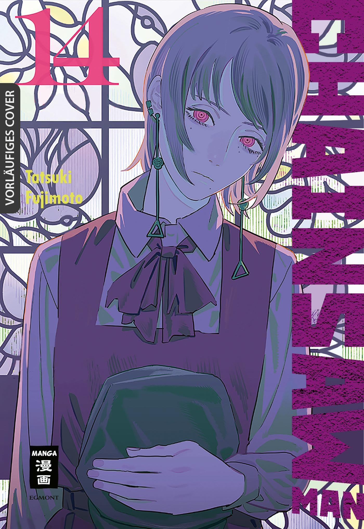 Chainsaw Man 14 - (German Import)
