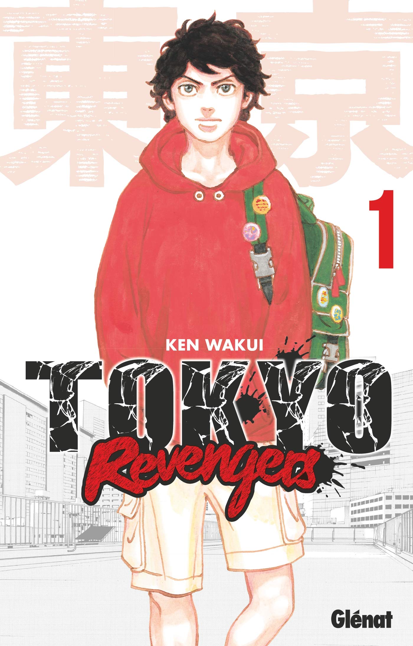 Tokyo Revengers - Tome 01 (Tokyo Revengers (1