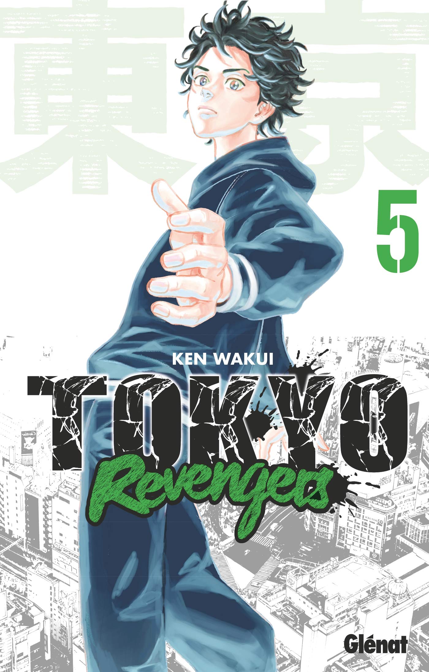 Tokyo Revengers - Tome 05 (Tokyo Revengers (5)