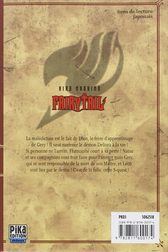 Fairy Tail T05