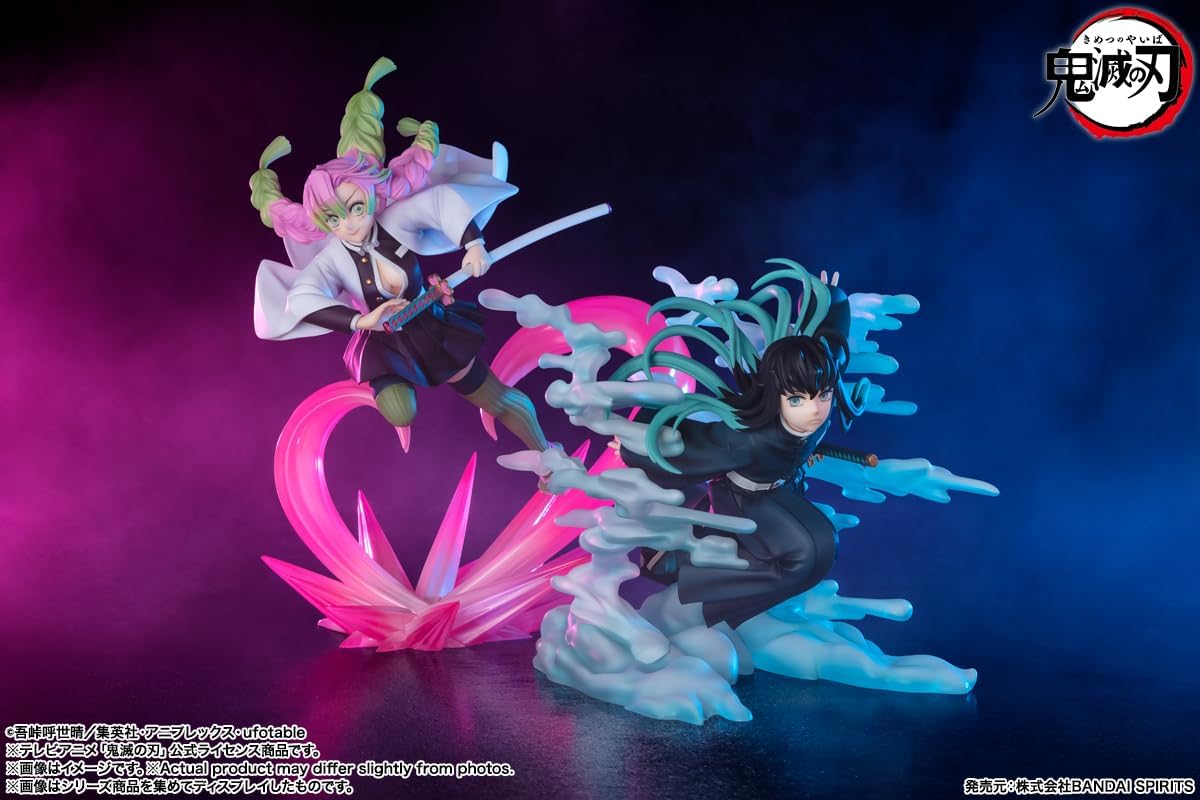 Bandai Tamashii Nations Demon Slayer: Kimetsu no Yaiba statuette PVC FiguartsZERO Mitsuri Kanroji 22 cm