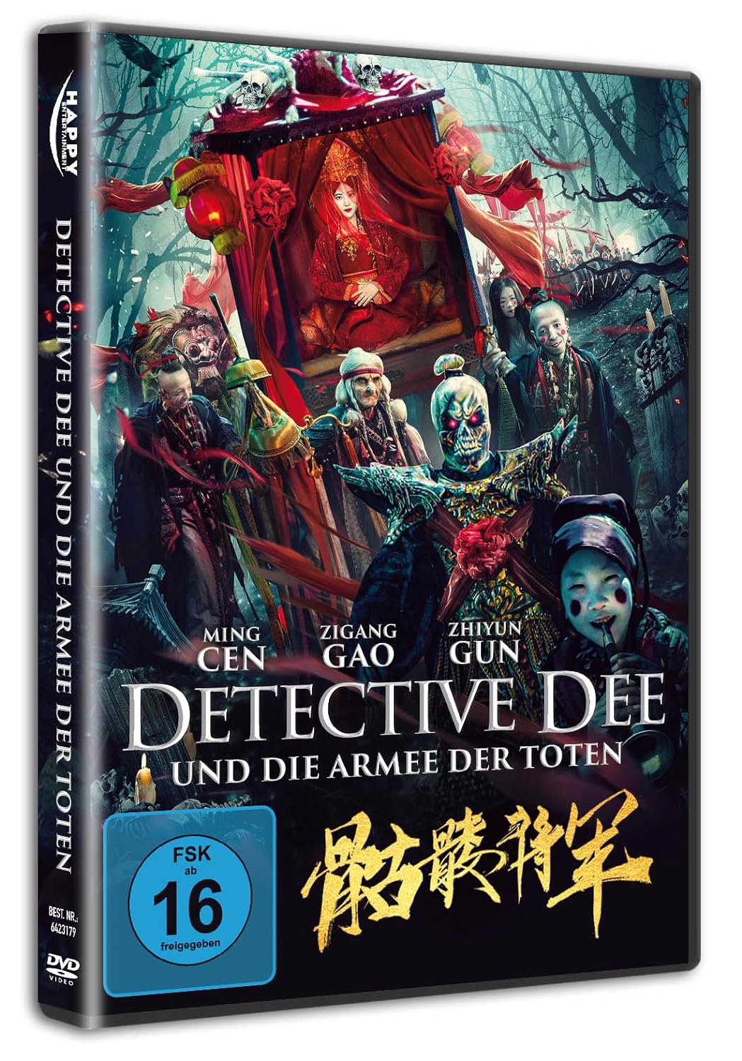 Detective Dee und die Armee der Toten