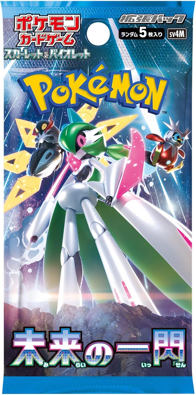 Pokemon Card Game Scarlet & Violet Expansion Pack Future Flash Box (Japanese ver