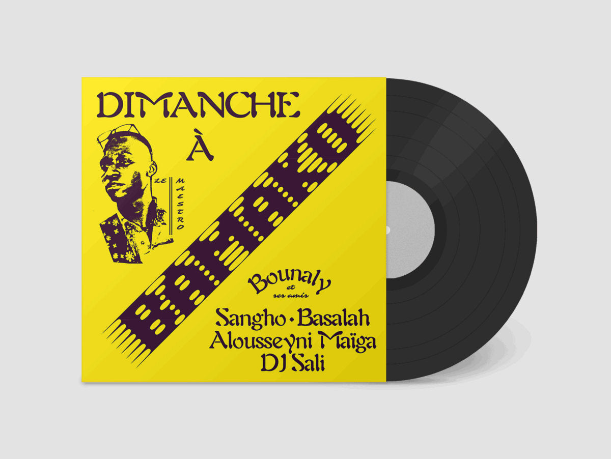 Dimanche À Bamako