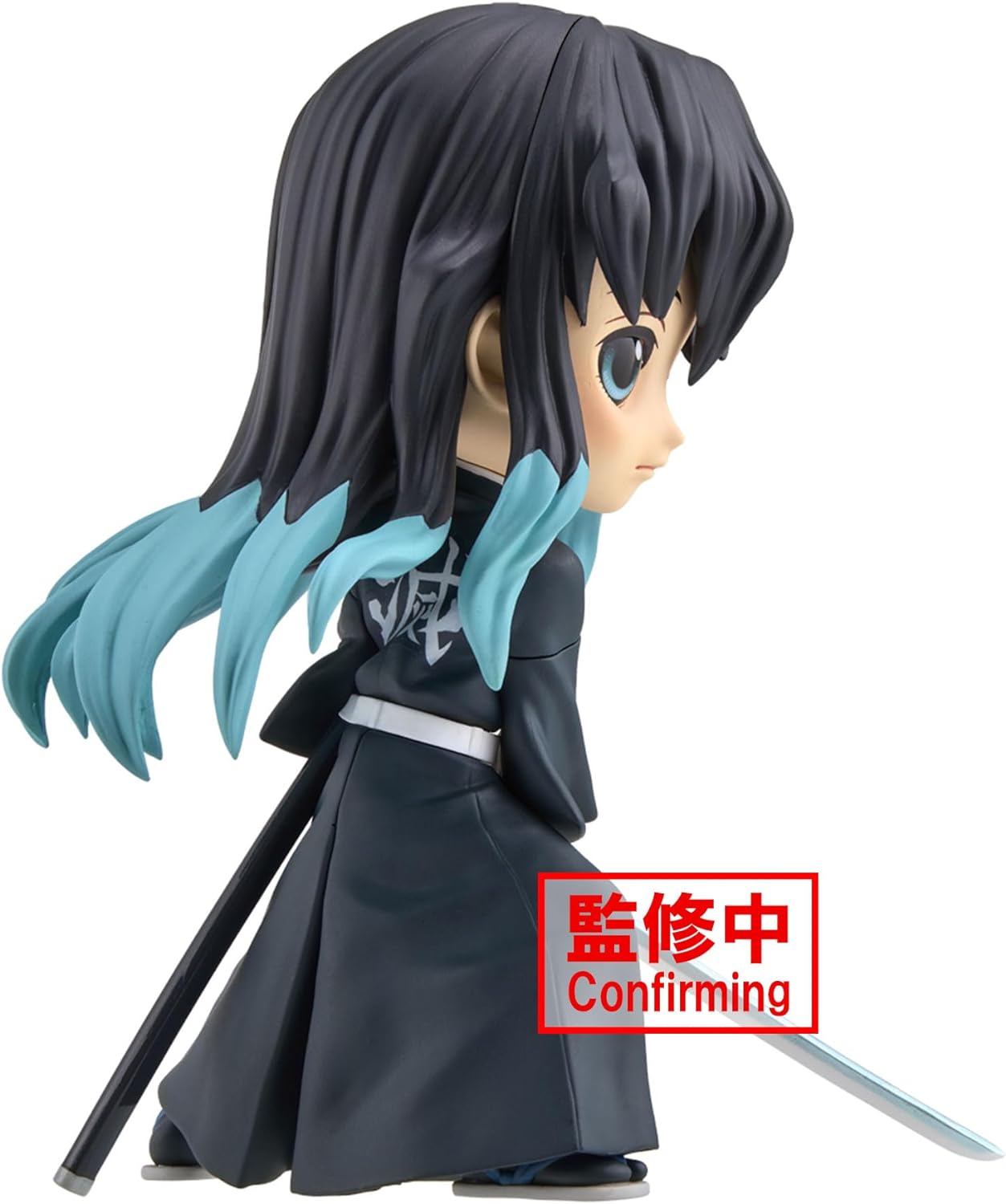 BanPresto - Demon Slayer: Kimetsu No Yaiba - Muichiro Tokito II, Bandai Spirits Q Posket