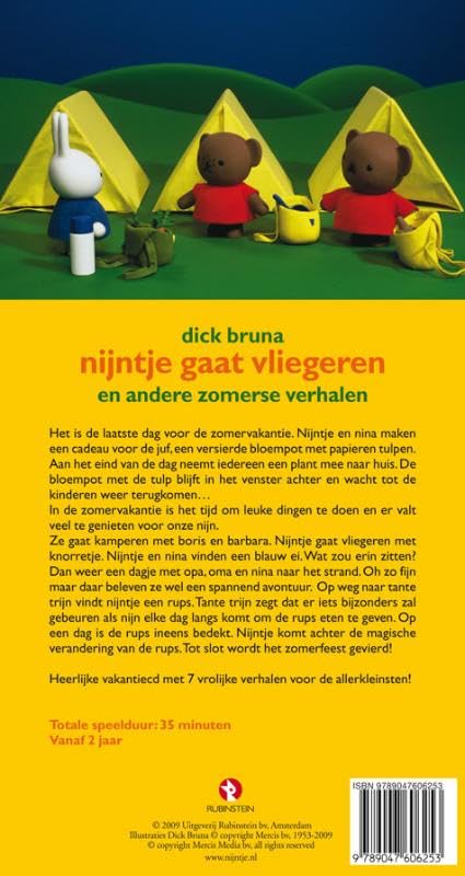Nijntje gaat vliegeren en andere zomerse verhalen: en andere zomerse verhalen 1 CD luisterboek