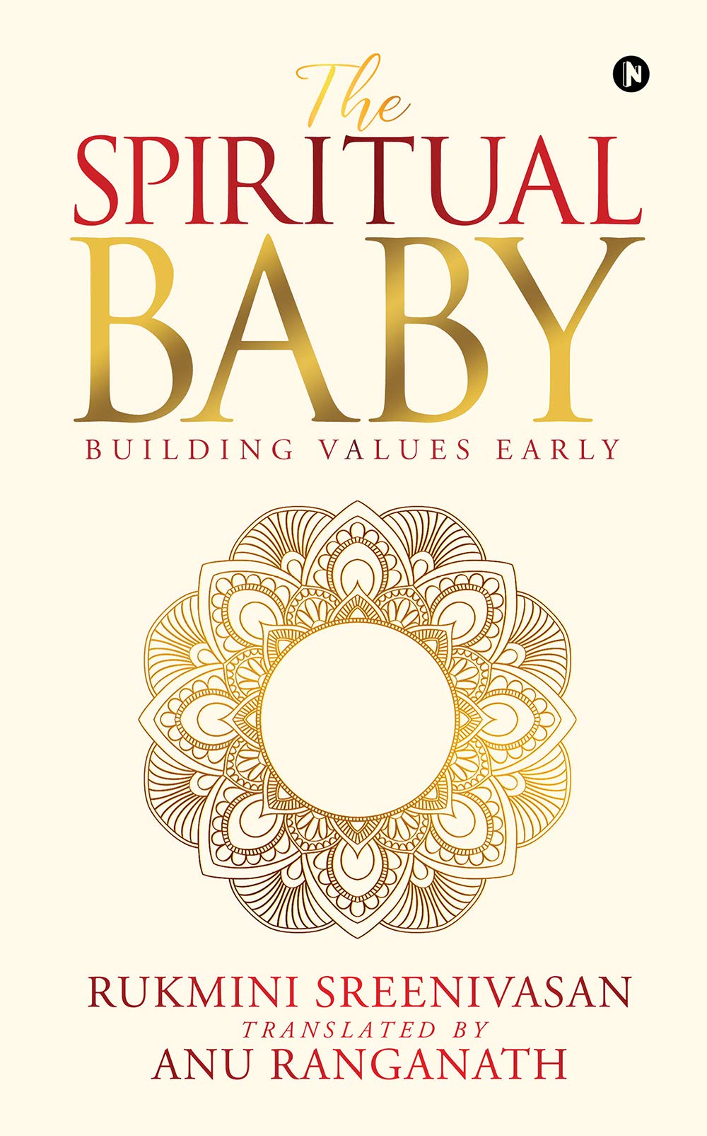 The Spiritual Baby