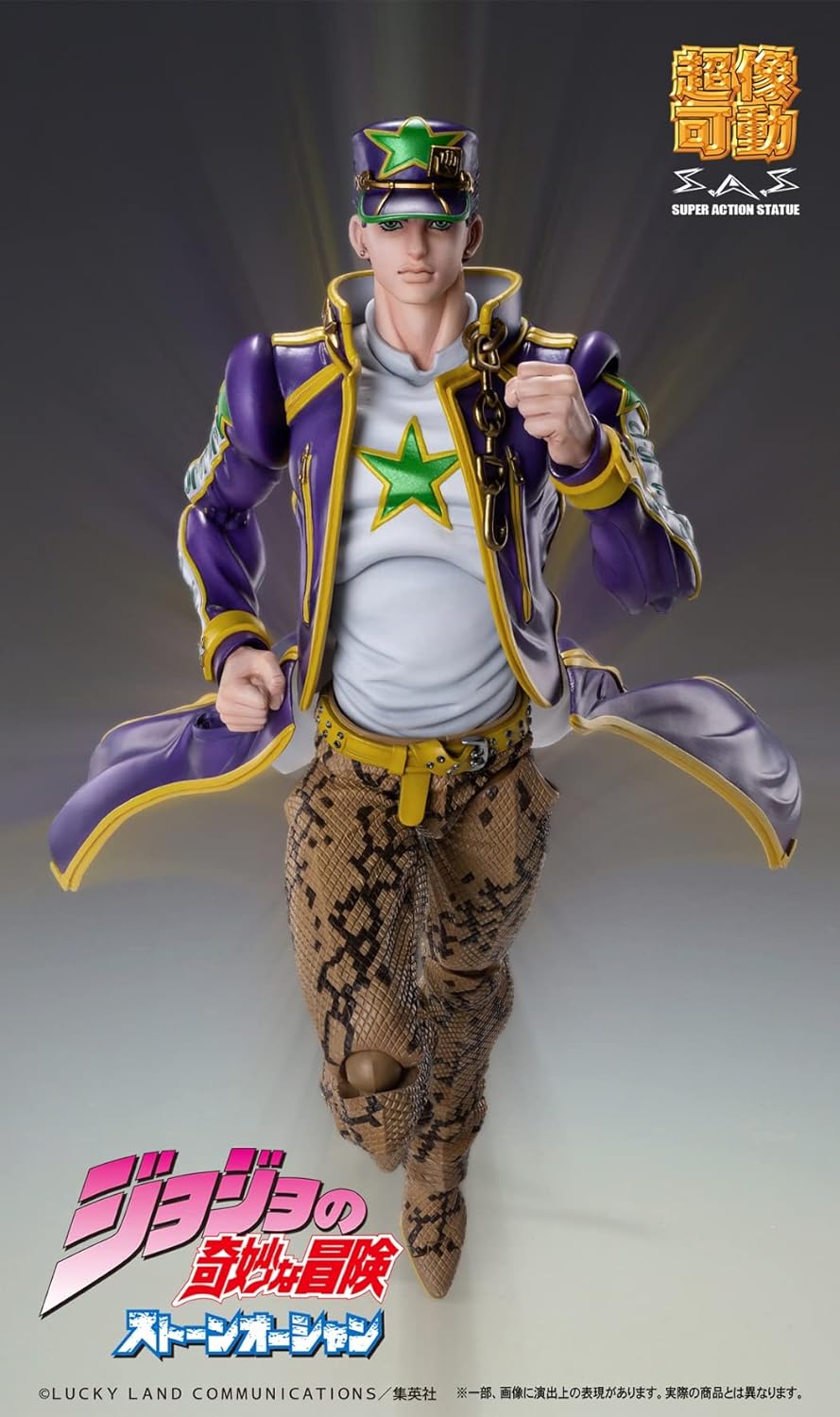 Medicos - Jojo's Bizarre Adventure - Pt6 Chozokado Jotaro Kujo Action Figure (Net)