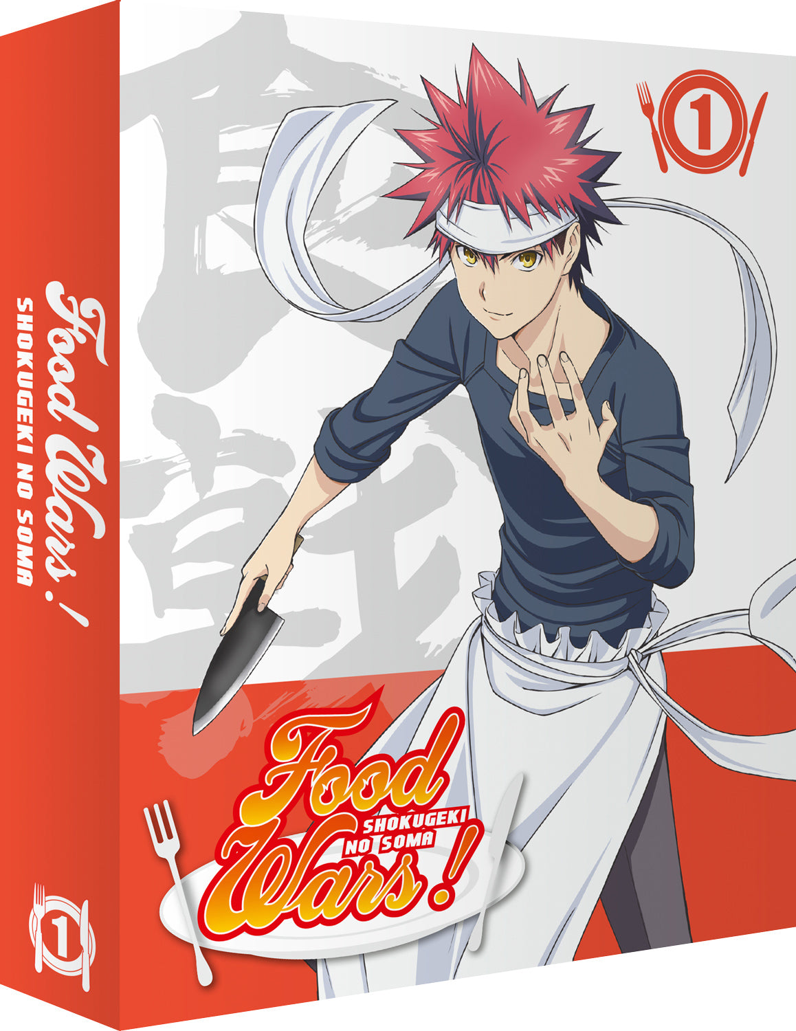 Food Wars!: Season 1