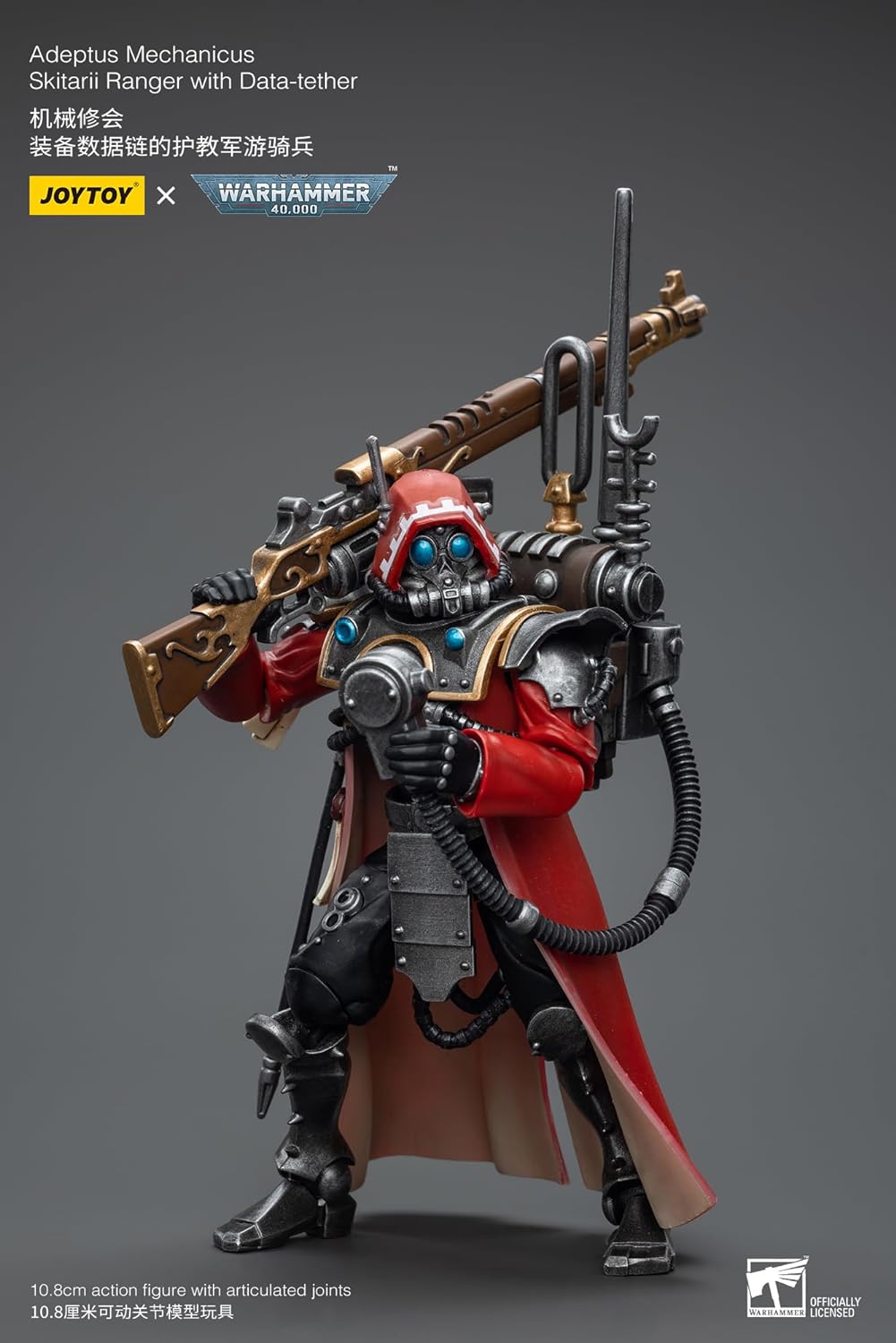 Warhammer40kfigurine1/18AdeptusMechanicusSkitariiRangerwithData-tether
