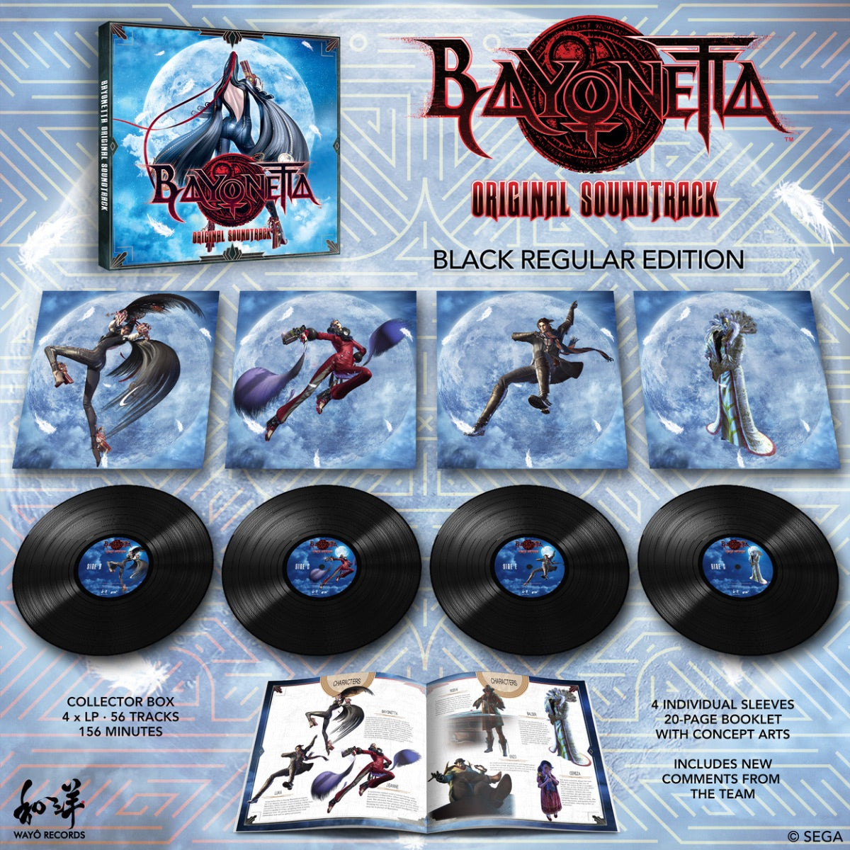 Bayonetta