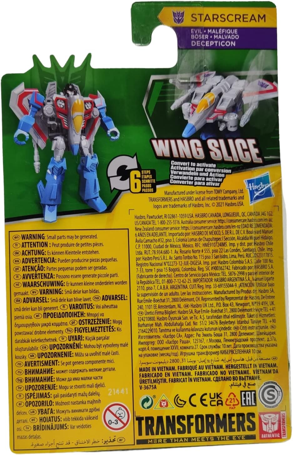 Transformers Wing Slice Starscream (E1894)