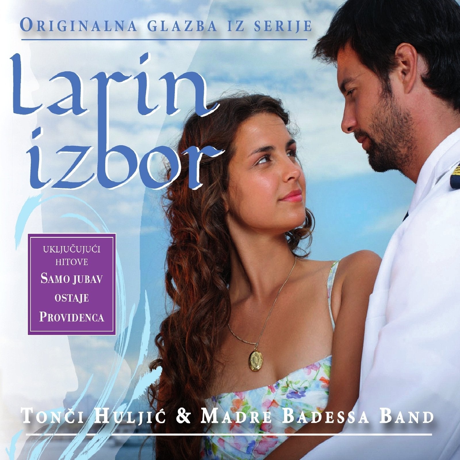 Larin Izbor / Originalna Glazba Iz Serije