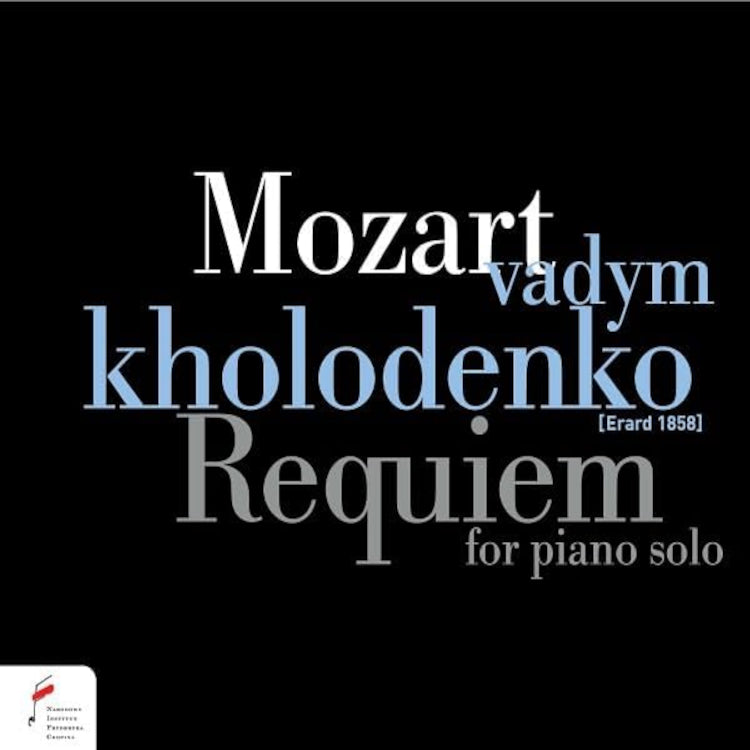 Mozart: Requiem for Piano Solo