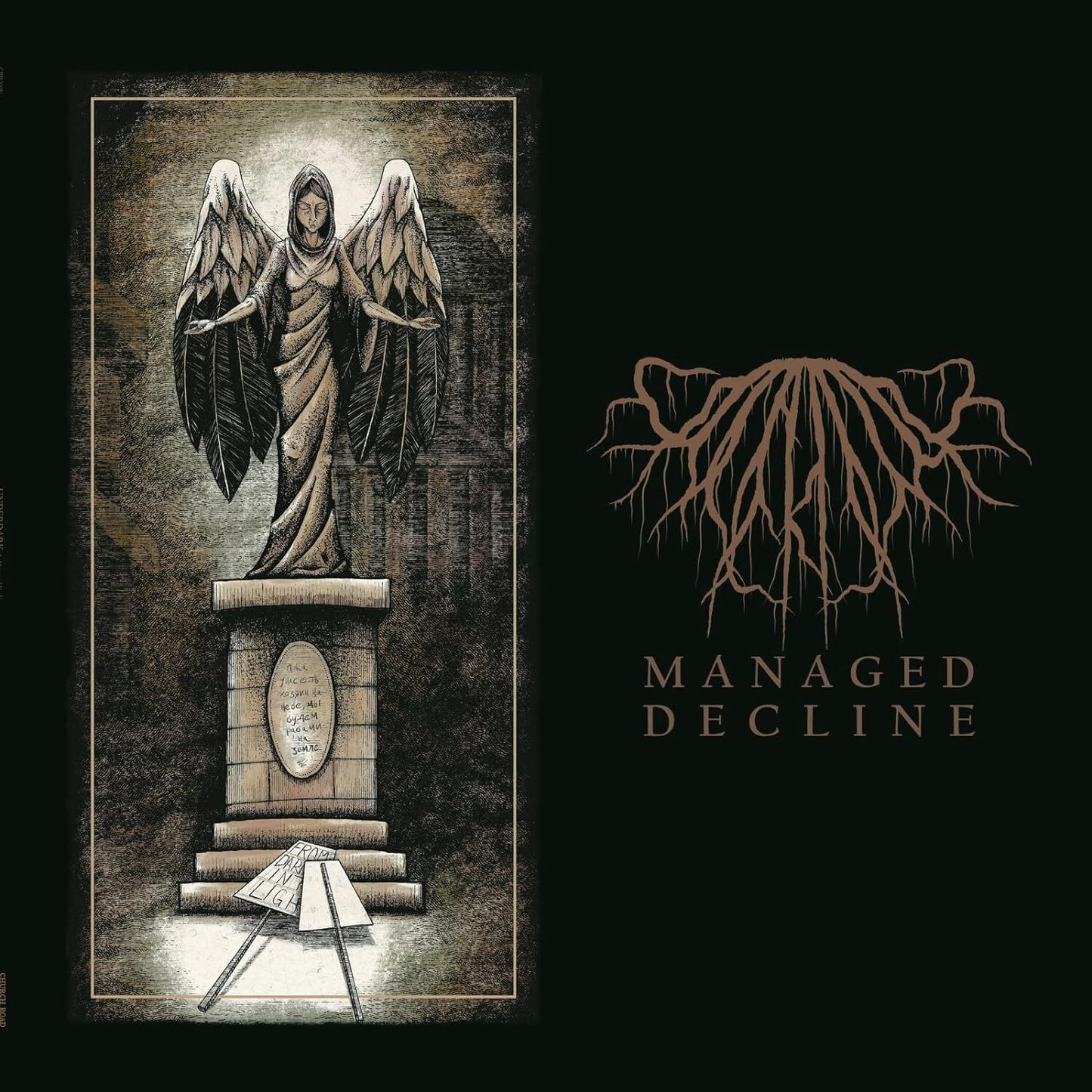 Managed Decline