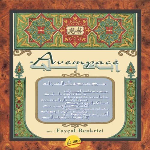 Avempace/Nouba Raml Maya