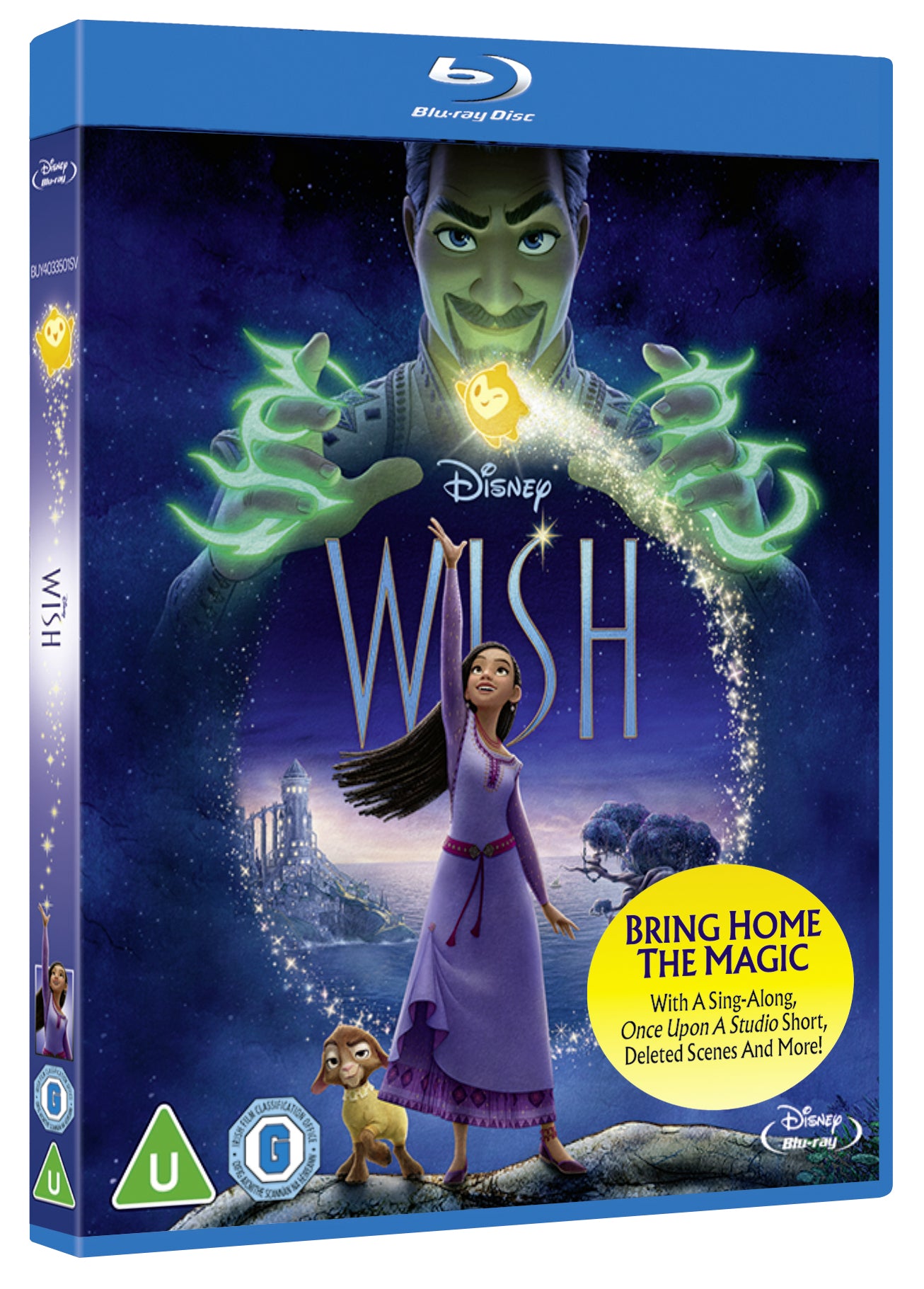 Wish