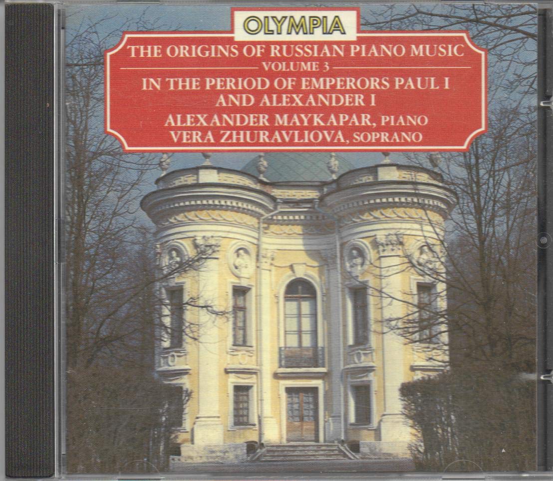 The Origins of Russian Piano Music