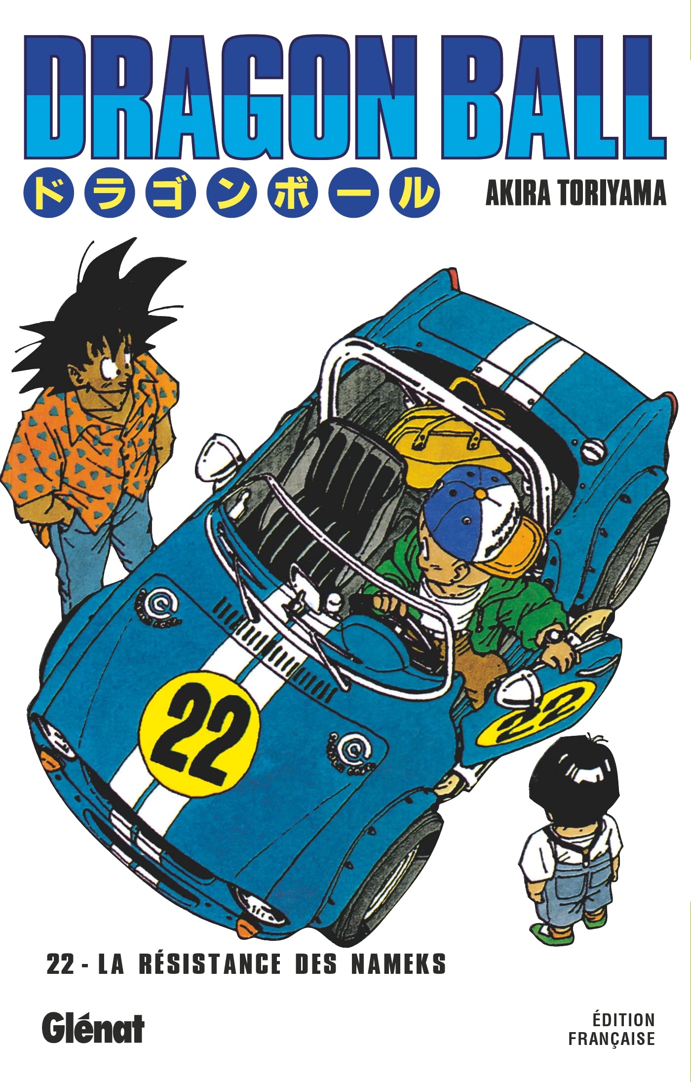 DRAGON BALL - Edition originale - Tome 22
