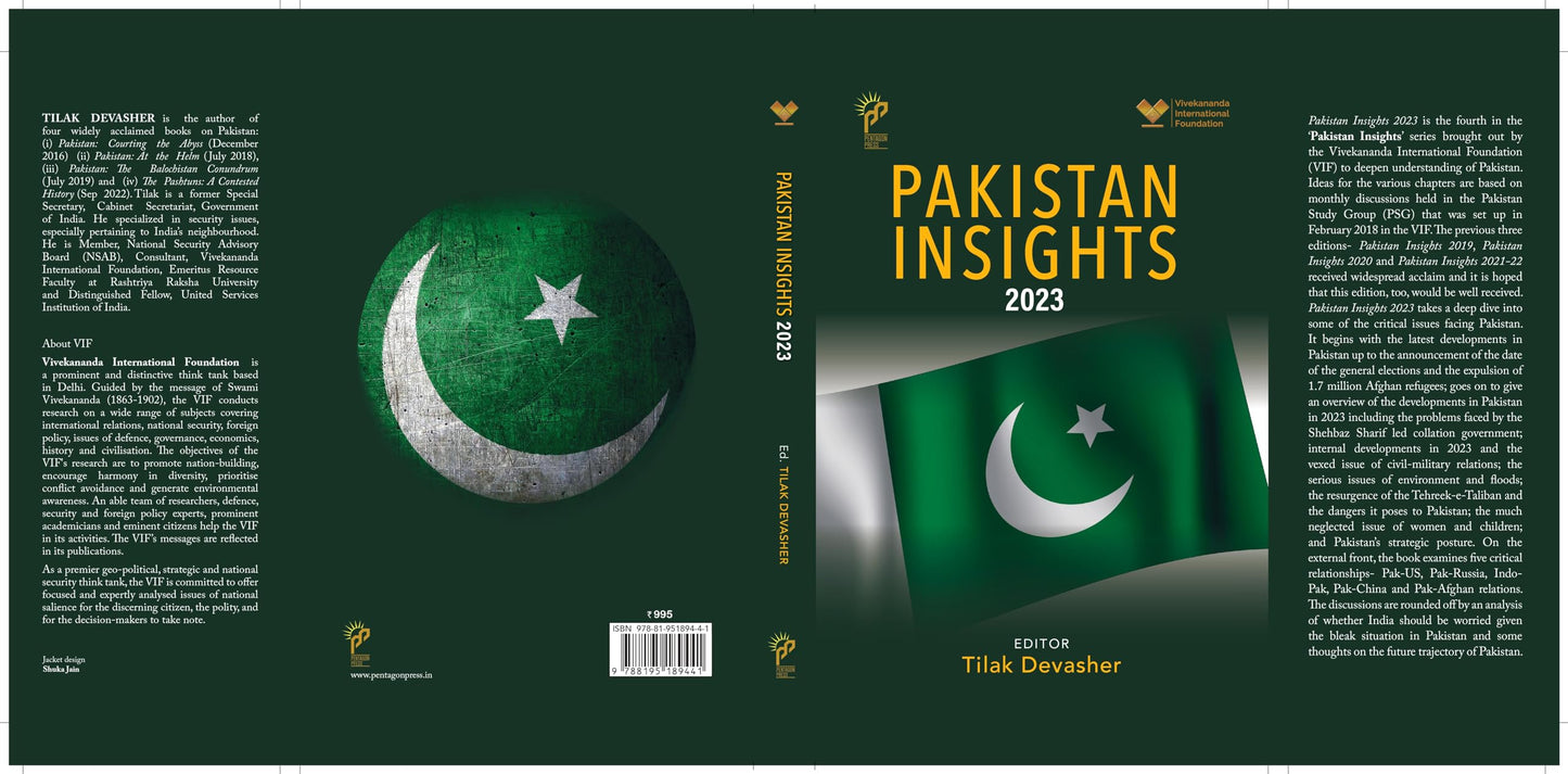Pakistan Insights 2023