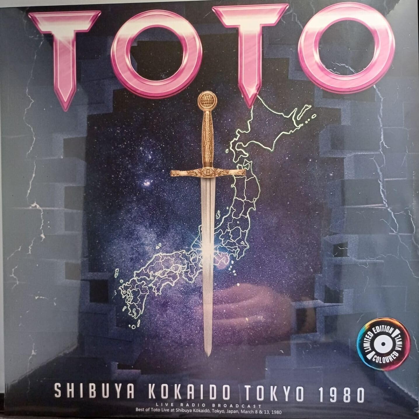 Shibuya Kokaido Tokyo 1980
