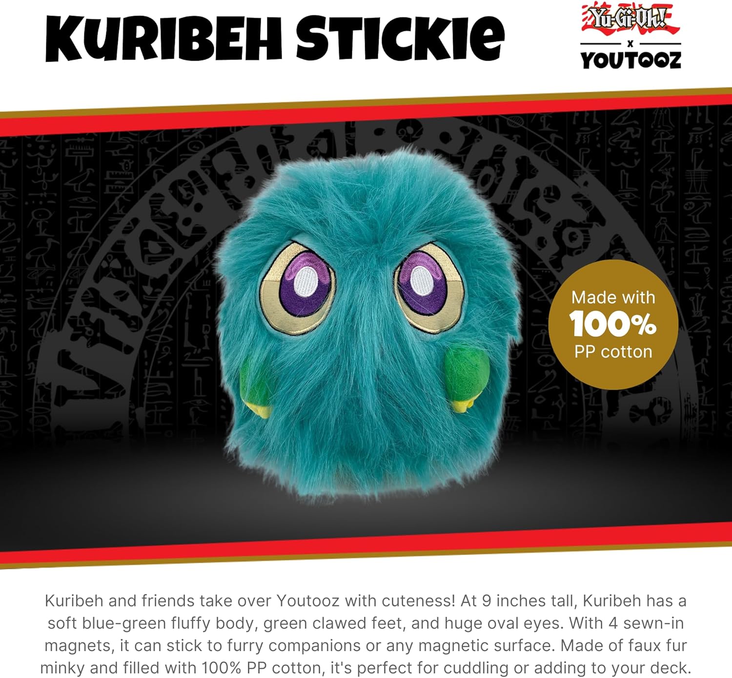 Yu-Gi-Oh! peluche Kuribah Stickie Blue 22 cm