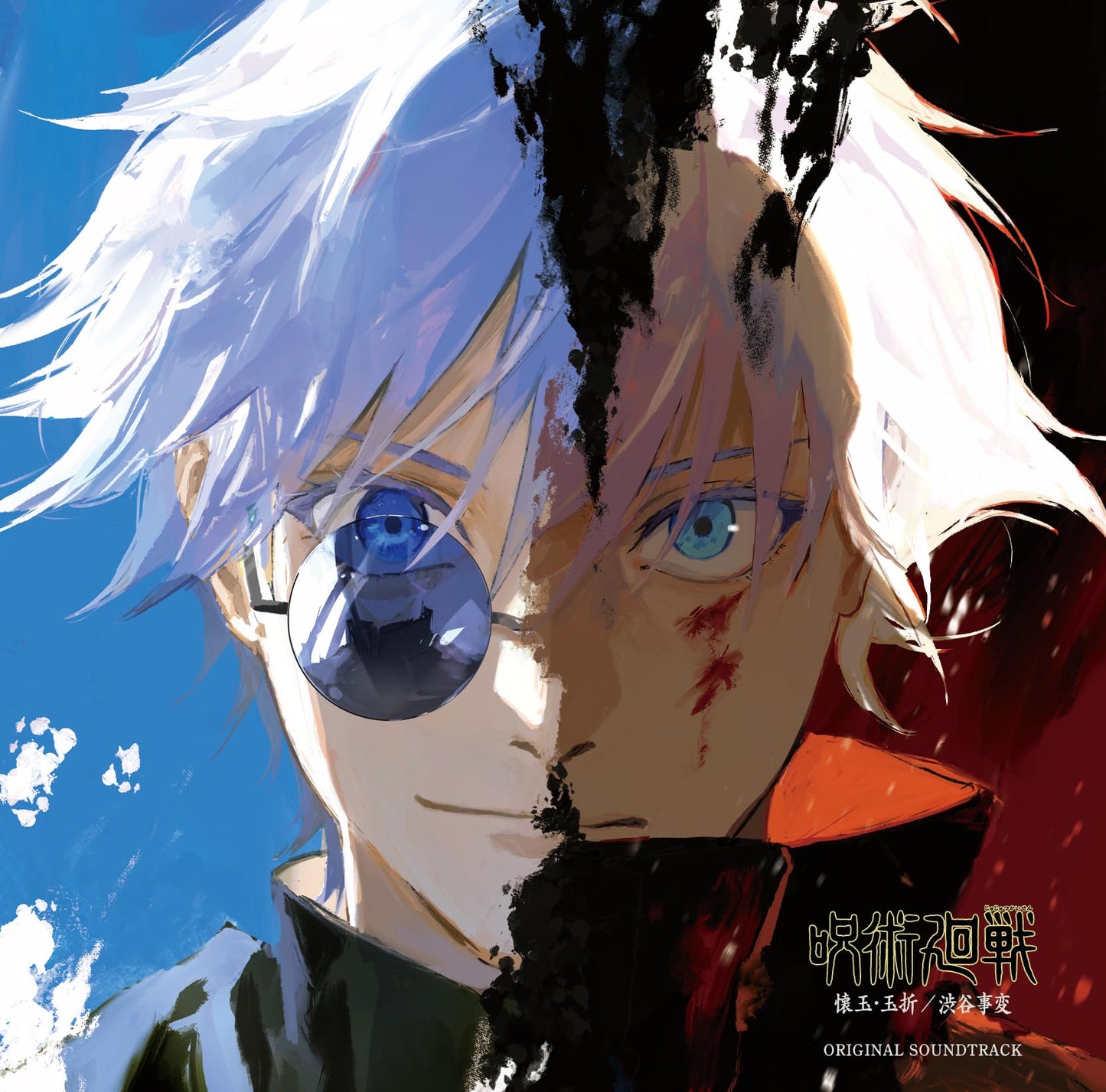 Tv Animation `Jujutsu Kaisen Season2` Original Soundtrack