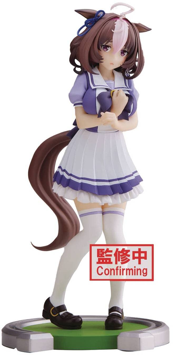 Banpresto Meisho Doto Umamusume Actionfigur Pretty Derby, 17 cm, Mehrfarbig BP88128