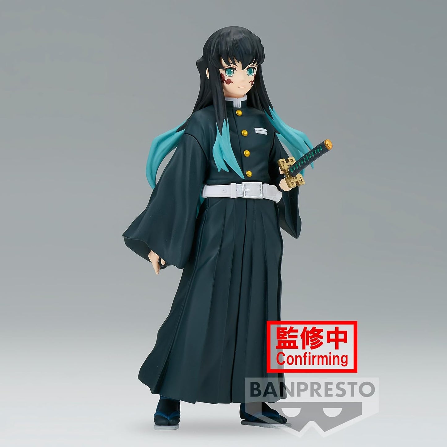 Banpresto BP88584P Muichiro Tokito Action Figur, Demon Slayer: Kimetsu No Yaiba, Vol.44, 15 cm, Mehrfarbig